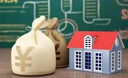延边公积金封存6个月精确到天（公积金封存了一定要等6个月怎么计算）